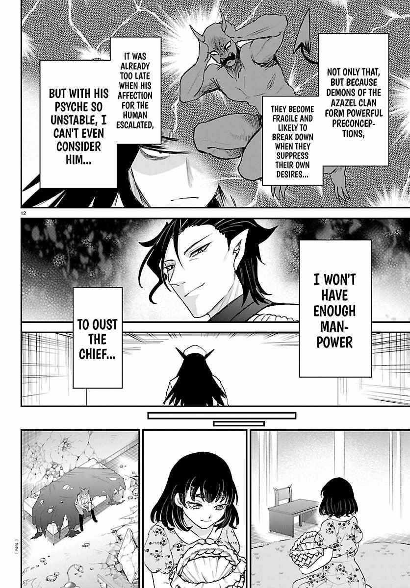 Mairimashita! Iruma-kun Chapter 434 - Page 13 in English