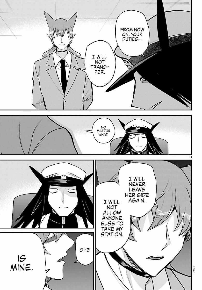 Mairimashita! Iruma-kun Chapter 434 - Page 16 in English