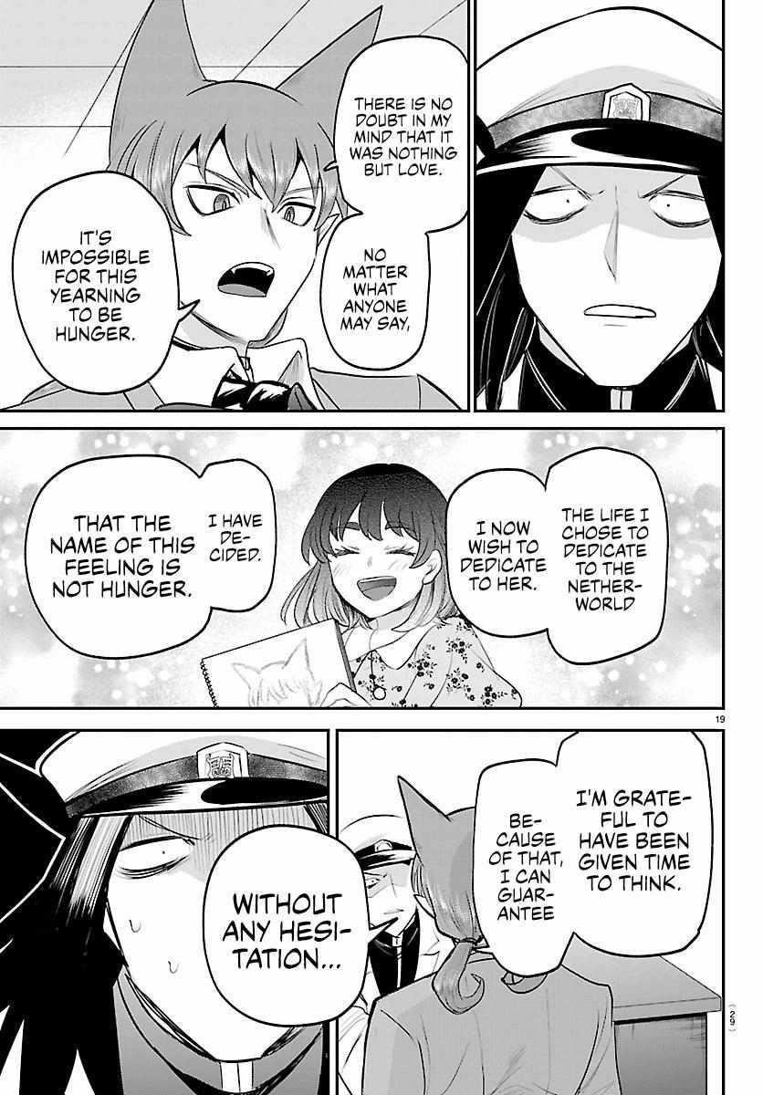 Mairimashita! Iruma-kun Chapter 434 - Page 20 in English