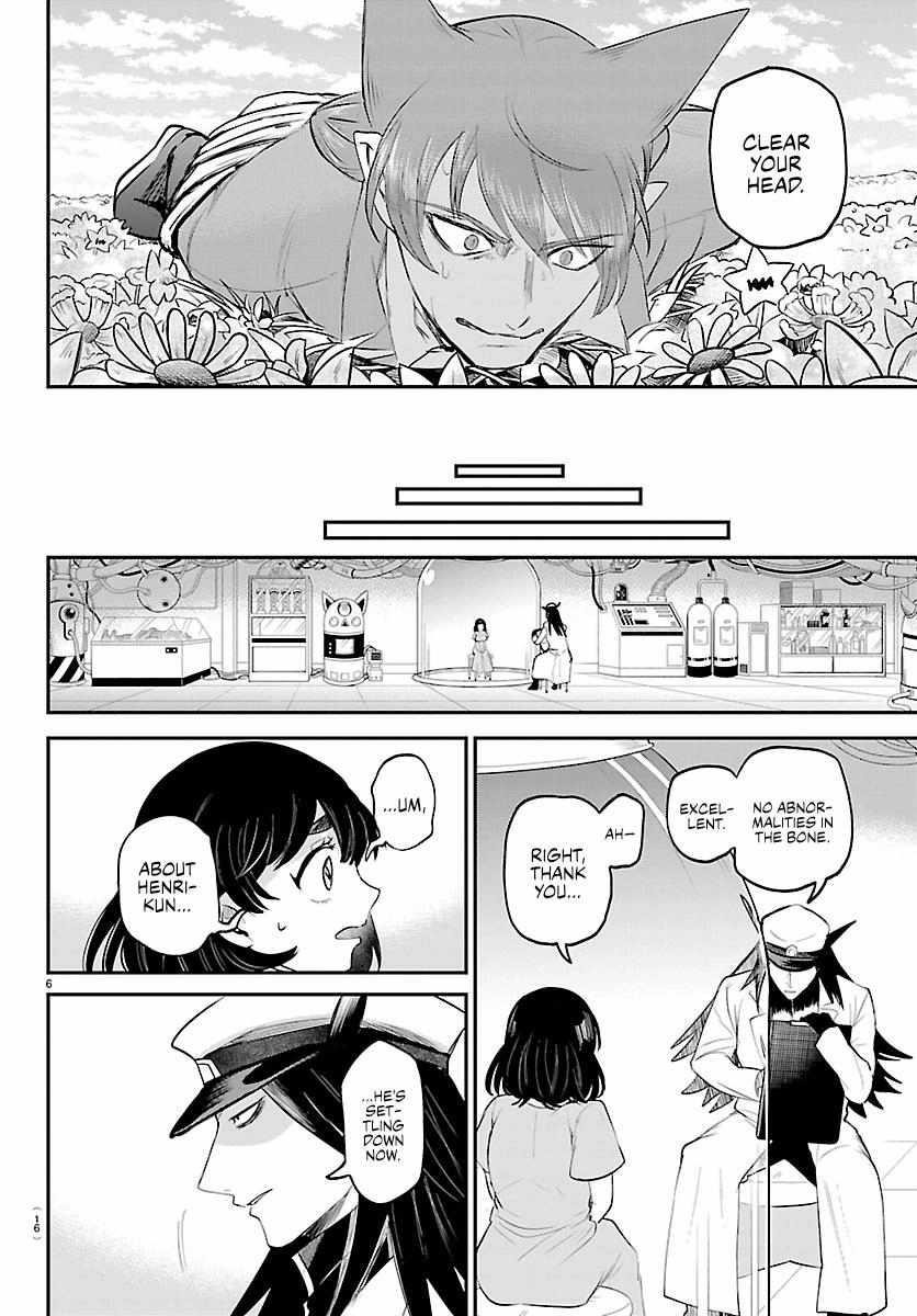 Mairimashita! Iruma-kun Chapter 434 - Page 7 in English