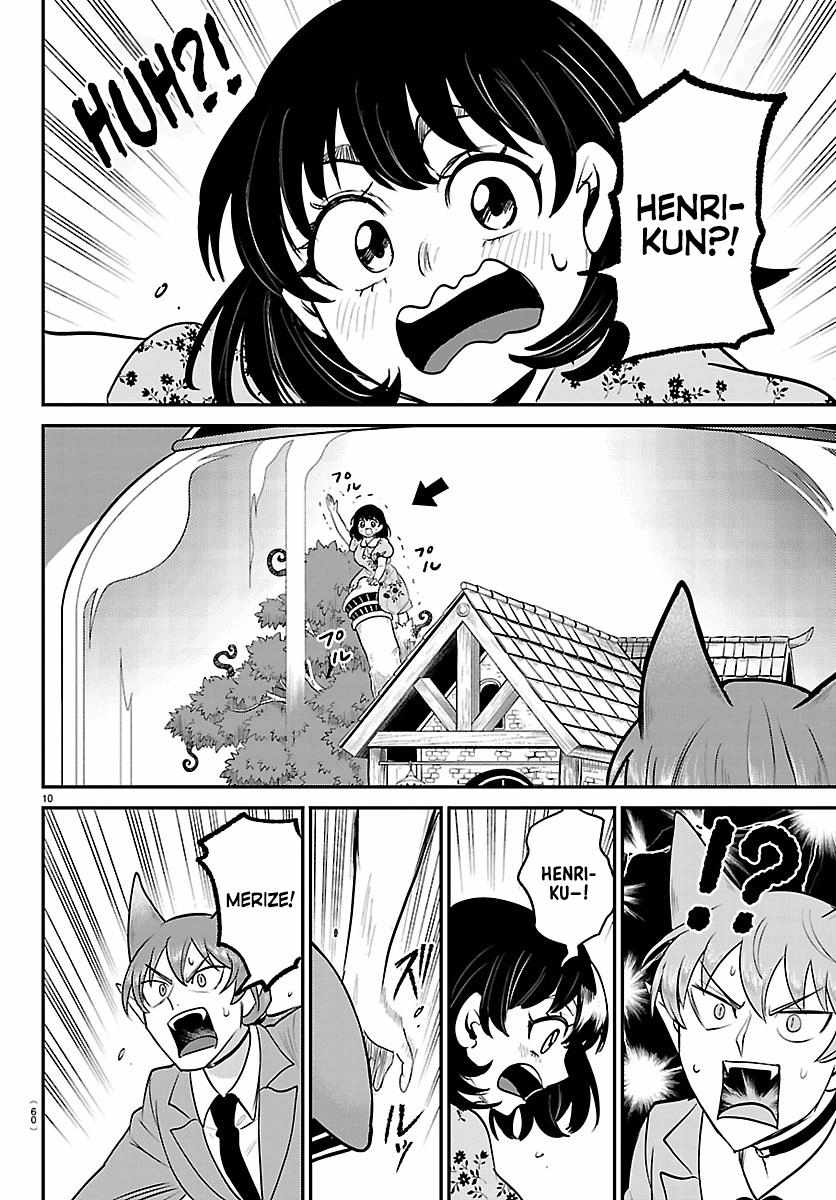 Mairimashita! Iruma-kun Chapter 435 - Page 10 in English