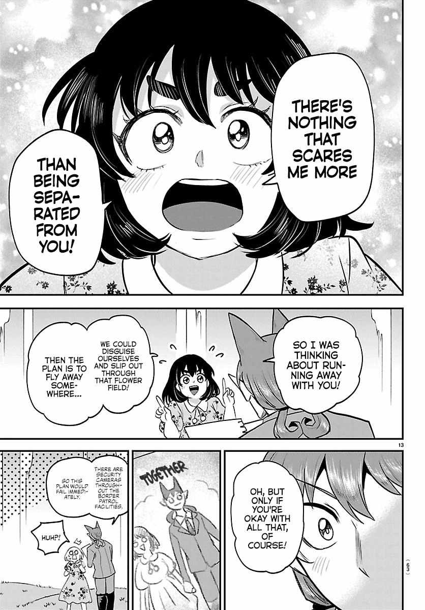 Mairimashita! Iruma-kun Chapter 435 - Page 13 in English