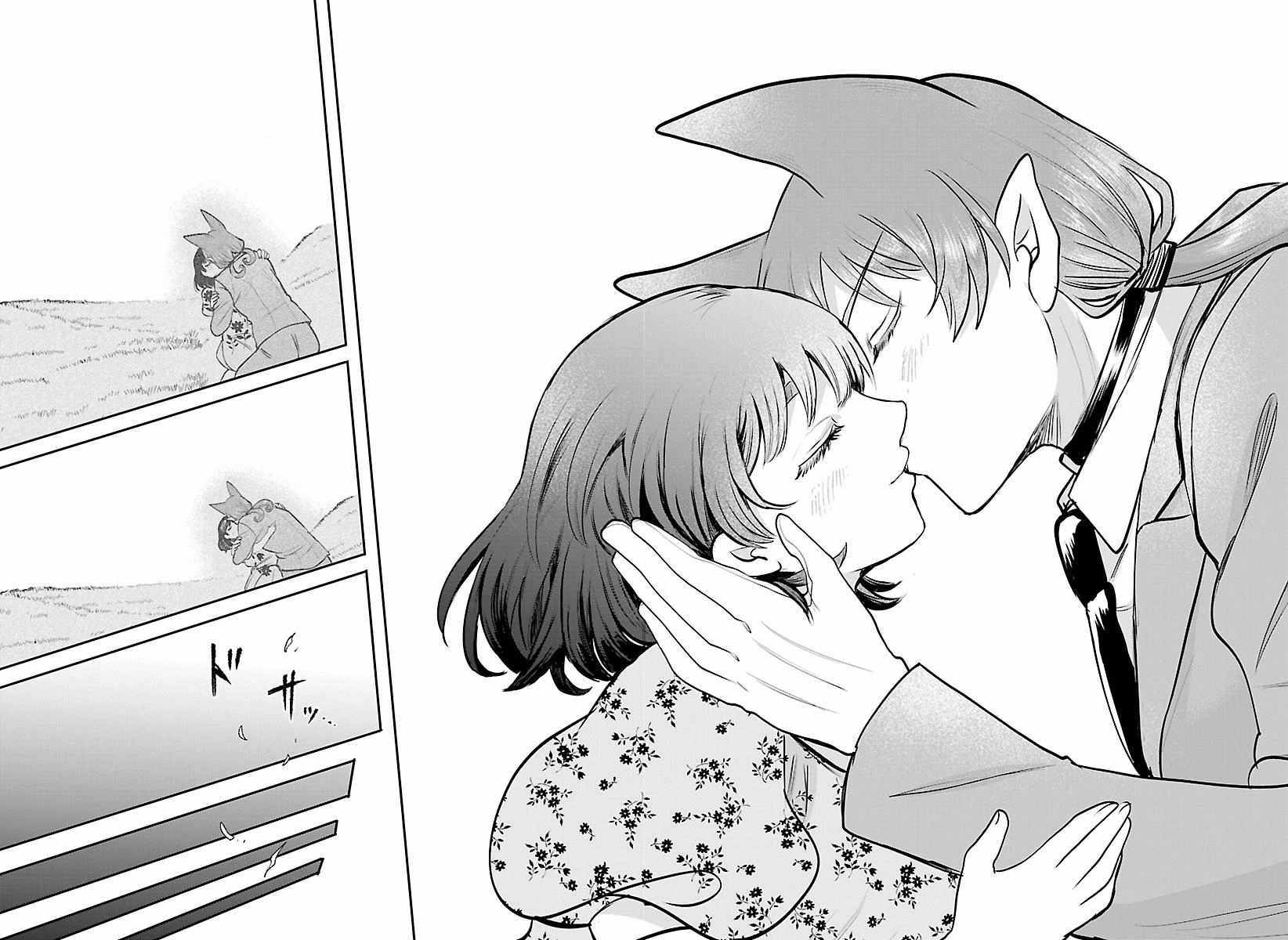 Mairimashita! Iruma-kun Chapter 435 - Page 16 in English