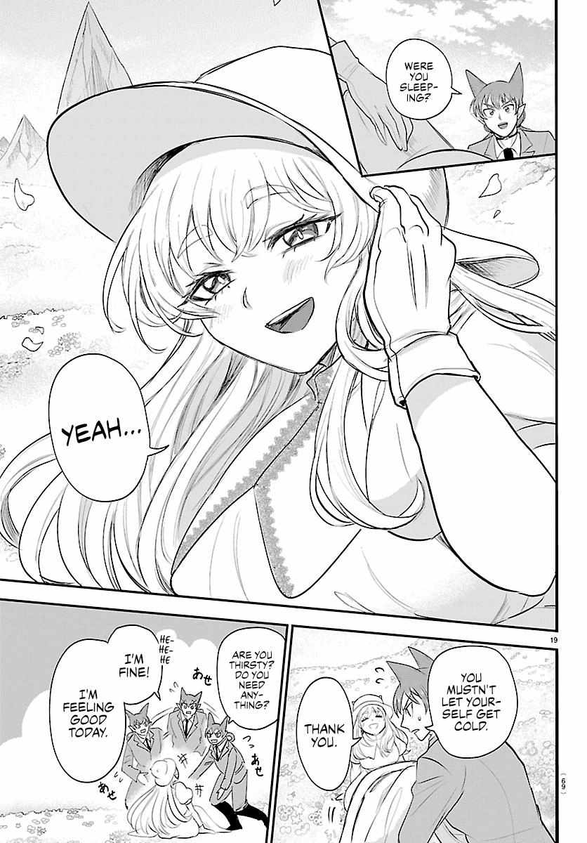 Mairimashita! Iruma-kun Chapter 435 - Page 18 in English