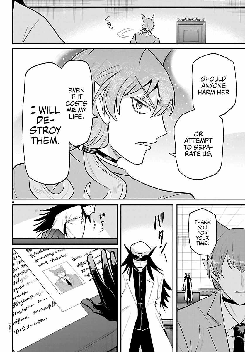 Mairimashita! Iruma-kun Chapter 435 - Page 8 in English