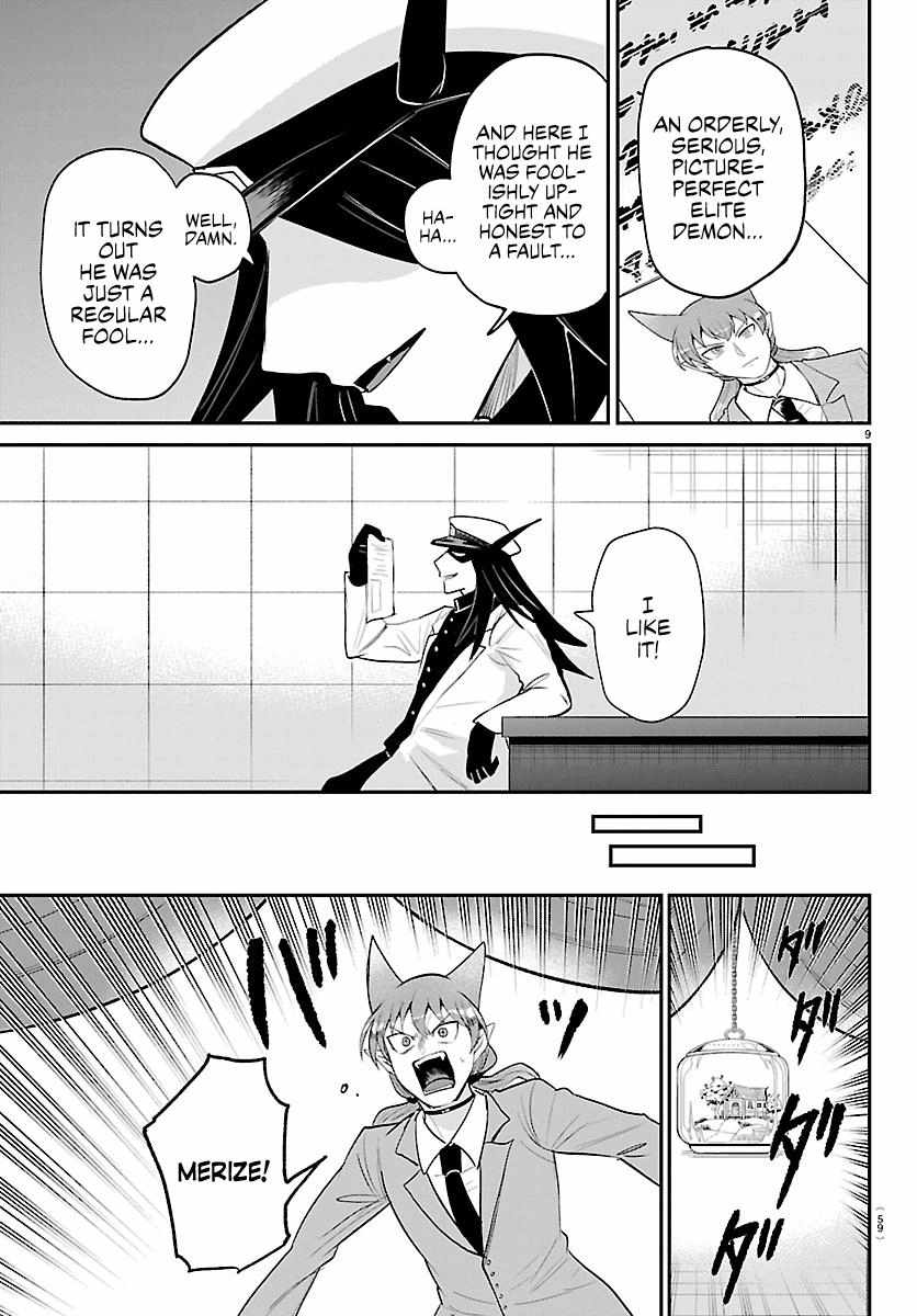 Mairimashita! Iruma-kun Chapter 435 - Page 9 in English