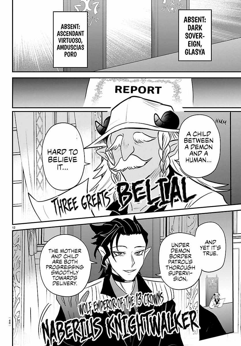 Mairimashita! Iruma-kun Chapter 436 - Page 11 in English
