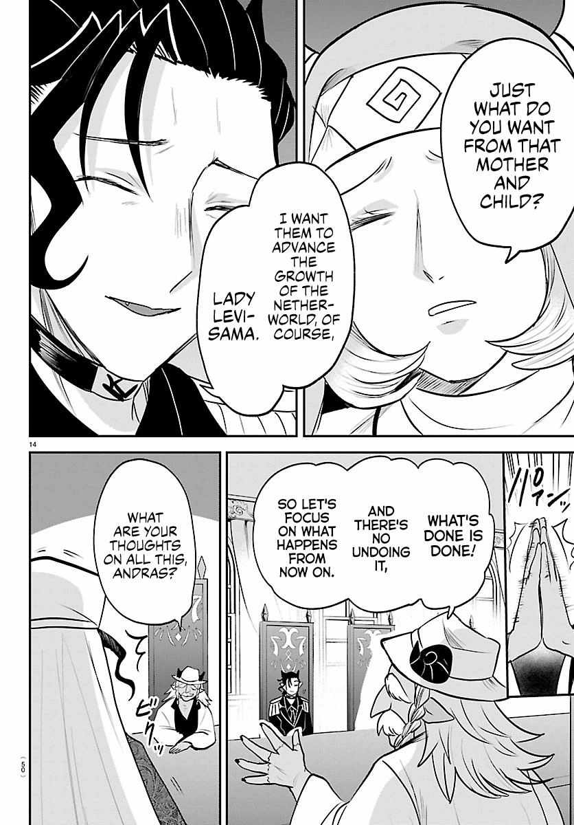 Mairimashita! Iruma-kun Chapter 436 - Page 13 in English