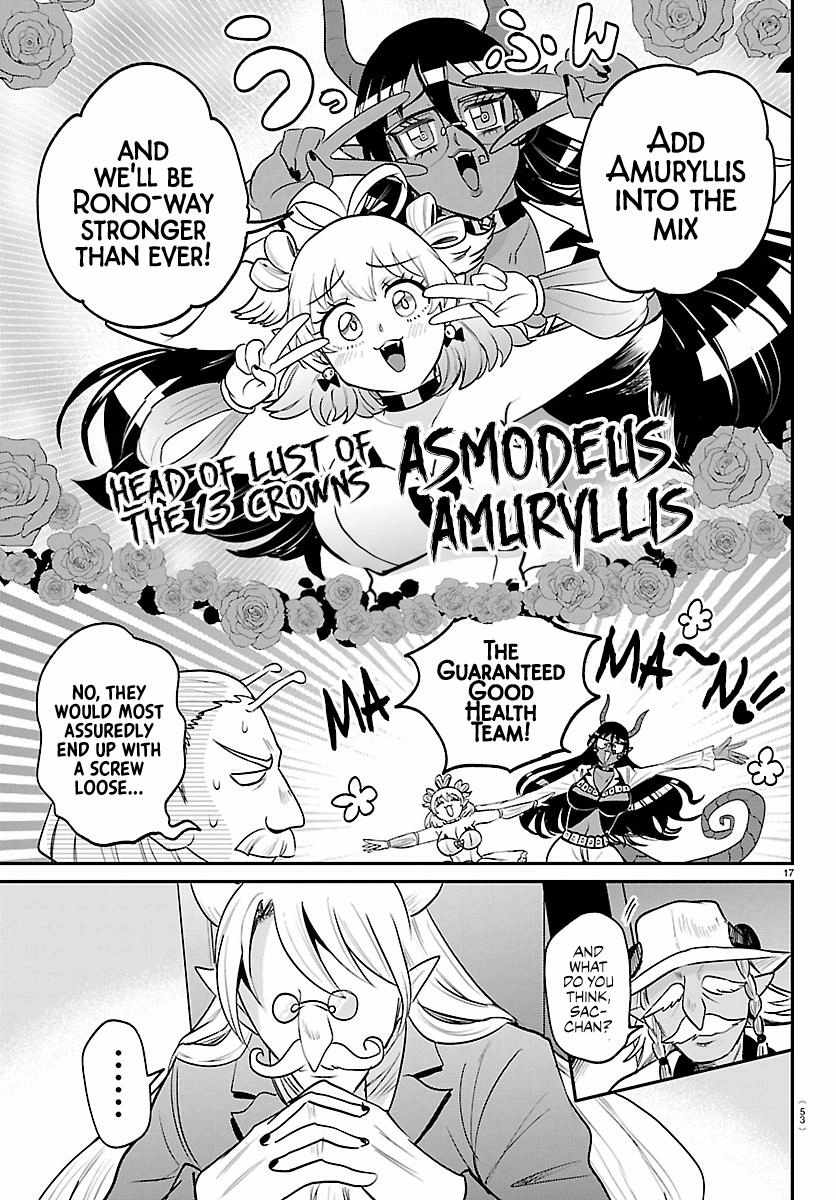 Mairimashita! Iruma-kun Chapter 436 - Page 16 in English