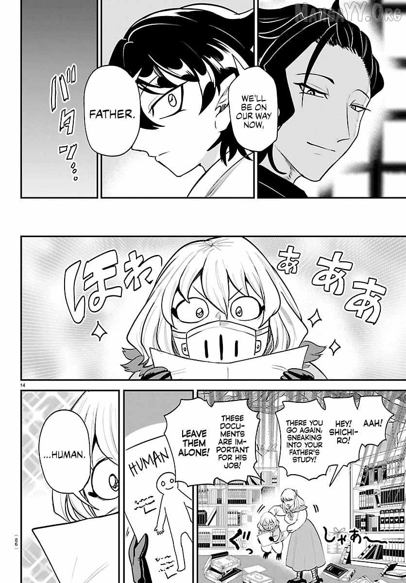 Mairimashita! Iruma-kun Chapter 437 - Page 14 in English
