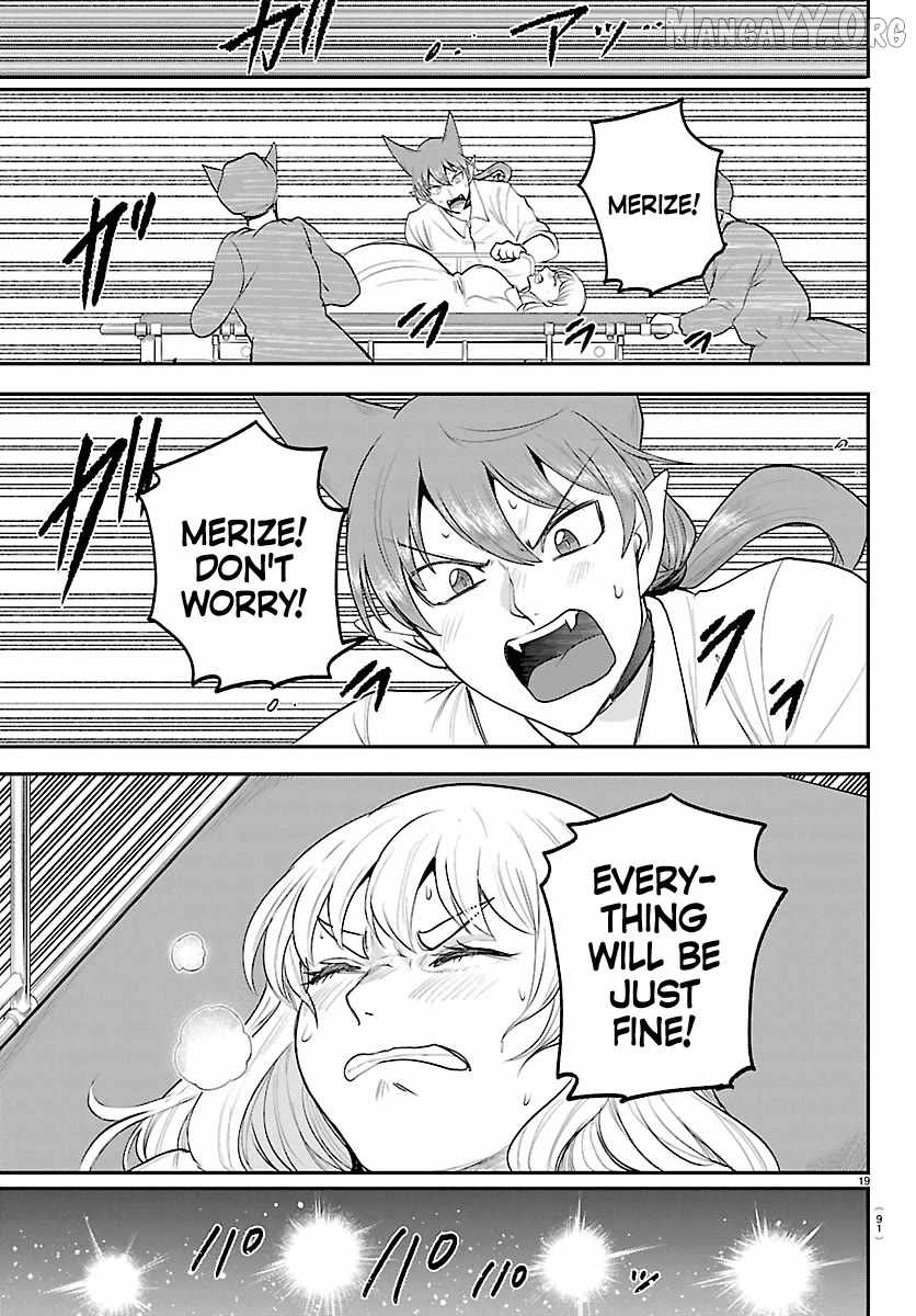 Mairimashita! Iruma-kun Chapter 437 - Page 19 in English