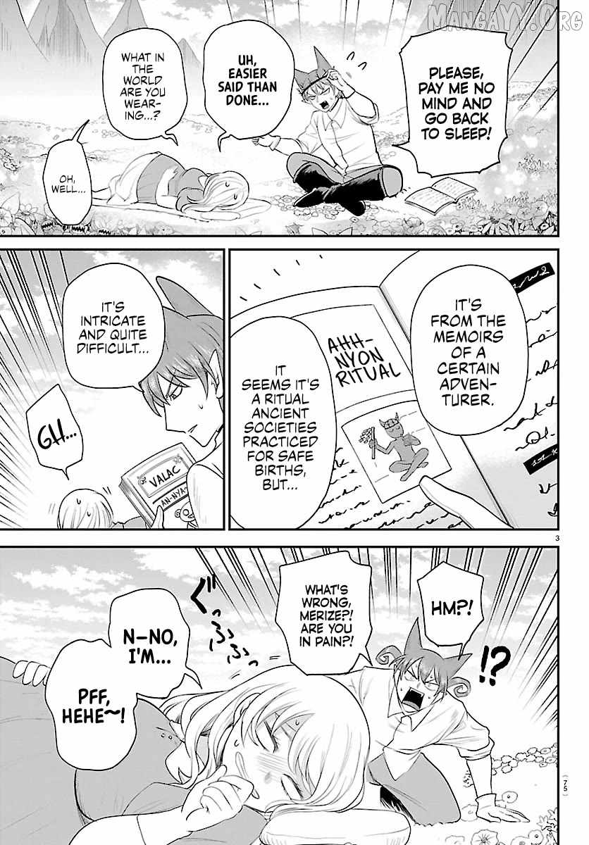 Mairimashita! Iruma-kun Chapter 437 - Page 3 in English