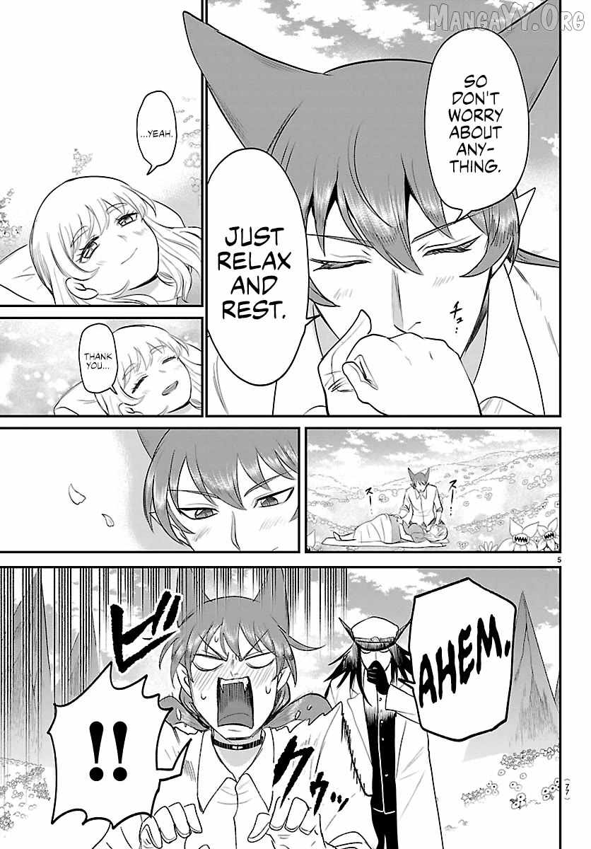 Mairimashita! Iruma-kun Chapter 437 - Page 5 in English