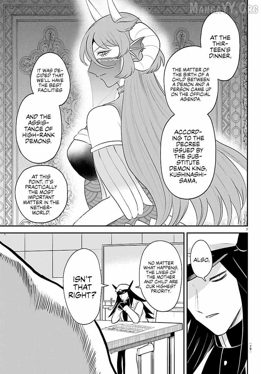 Mairimashita! Iruma-kun Chapter 437 - Page 7 in English