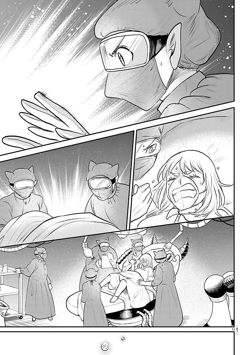 Mairimashita! Iruma-kun Chapter 438 - Page 11 in English