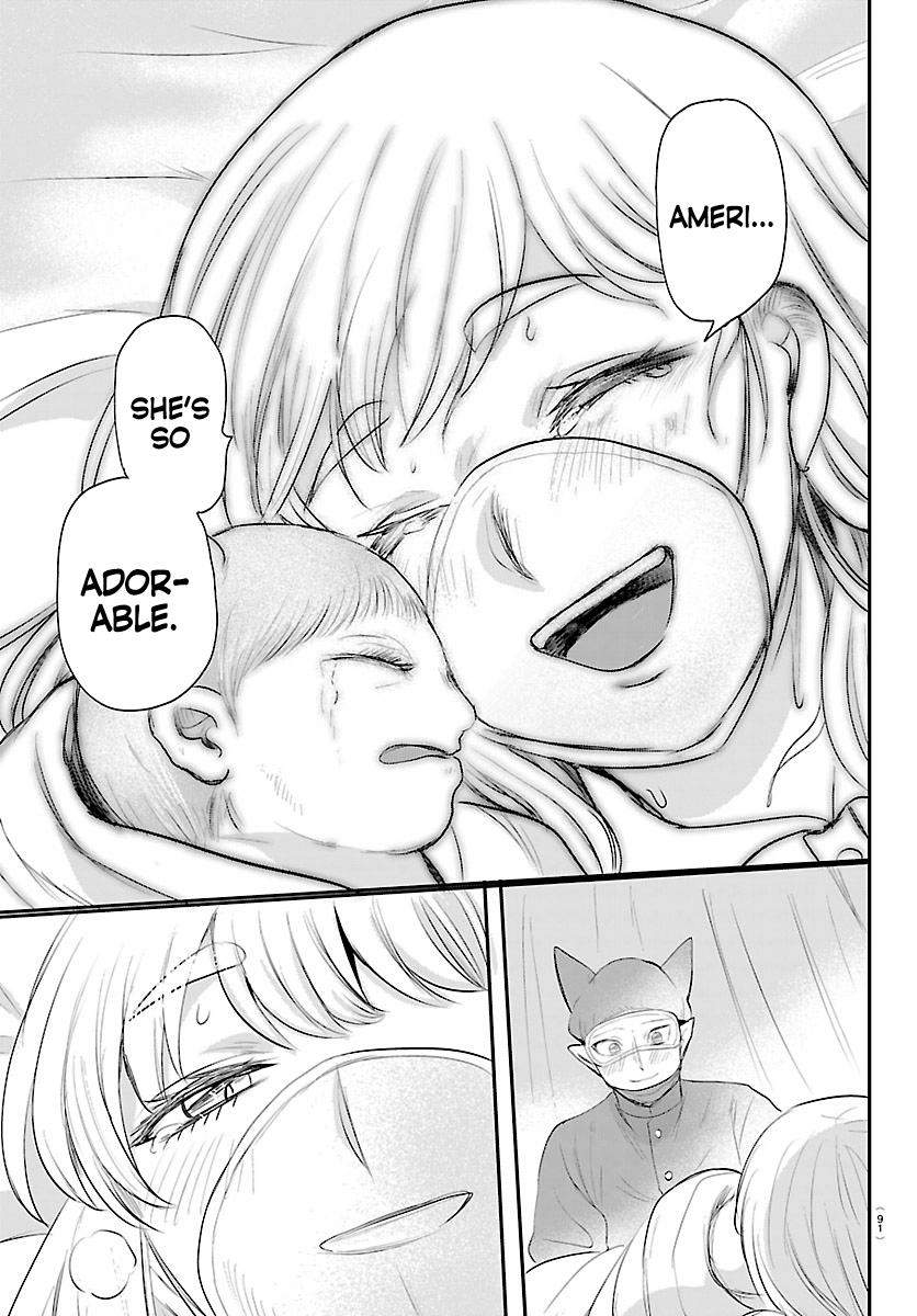 Mairimashita! Iruma-kun Chapter 438 - Page 20 in English