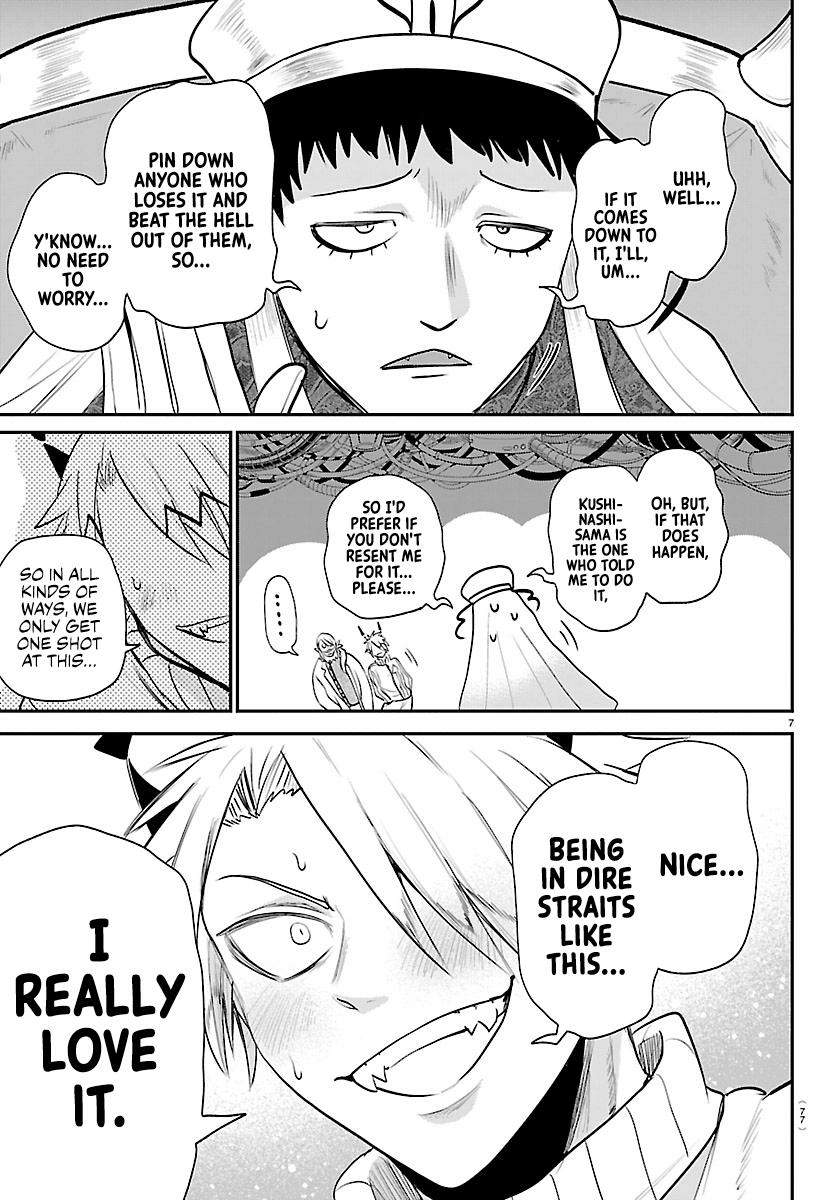 Mairimashita! Iruma-kun Chapter 438 - Page 7 in English