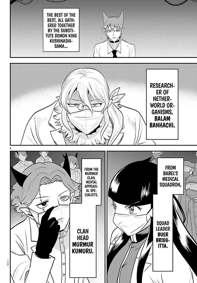 Mairimashita! Iruma-kun Chapter 438 - Page 8 in English