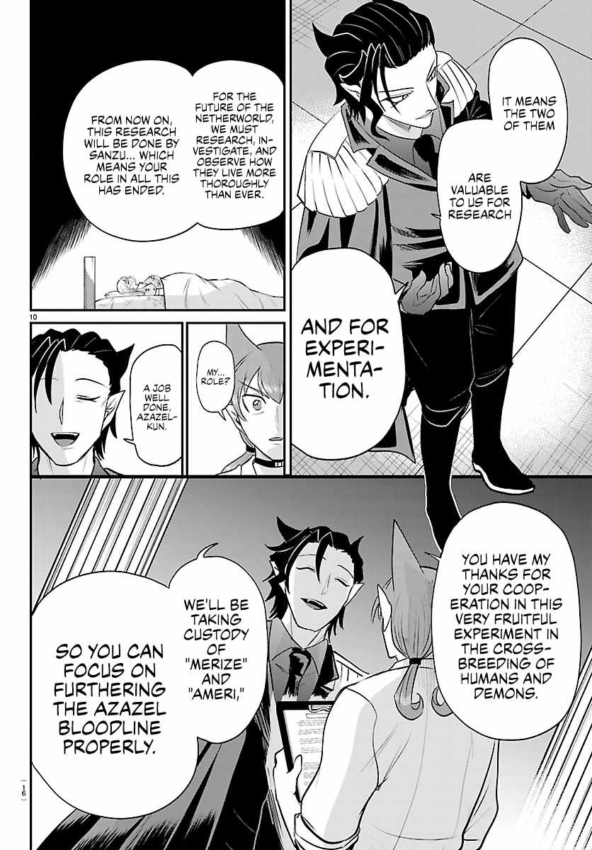 Mairimashita! Iruma-kun Chapter 439 - Page 12 in English