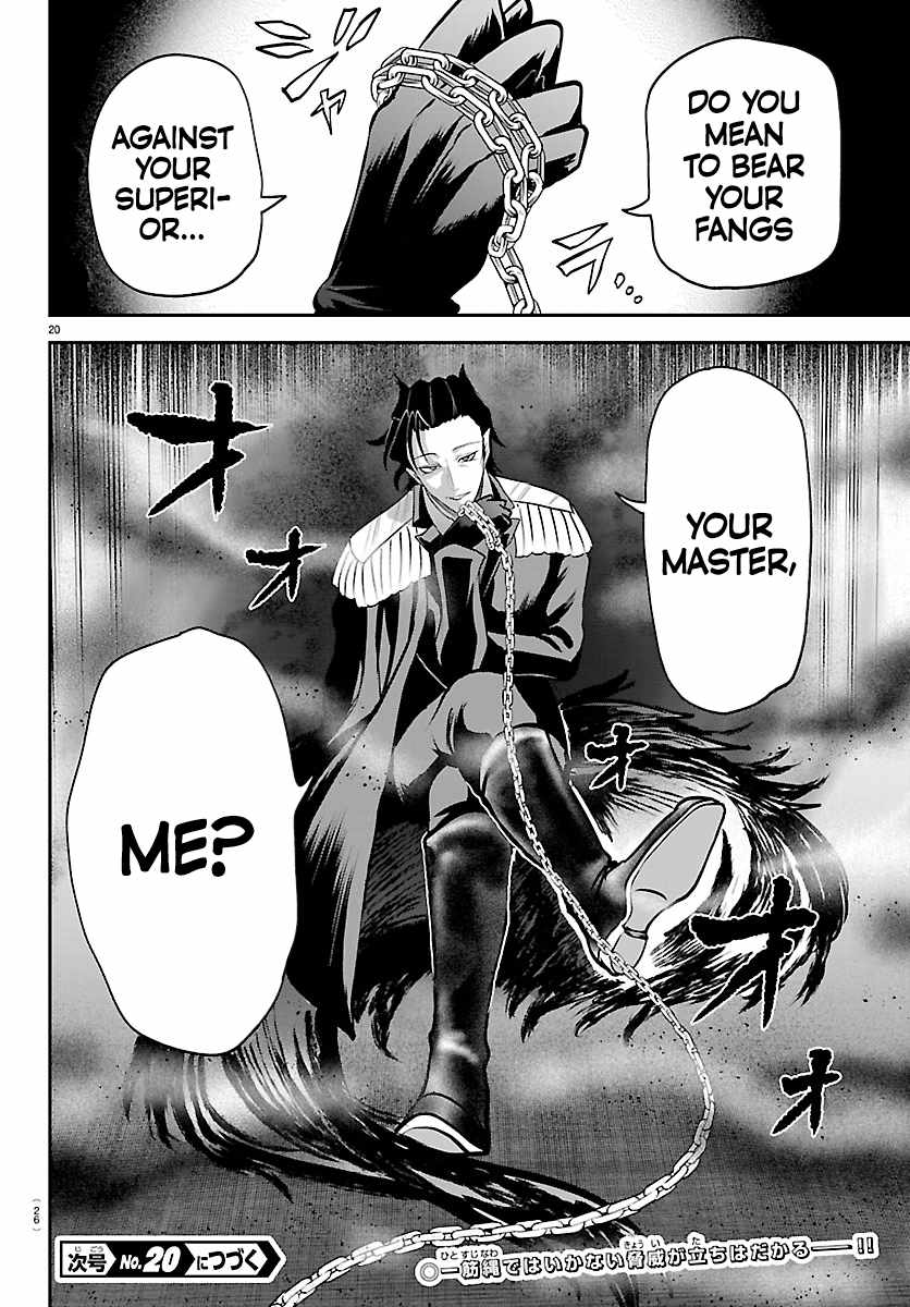Mairimashita! Iruma-kun Chapter 439 - Page 21 in English