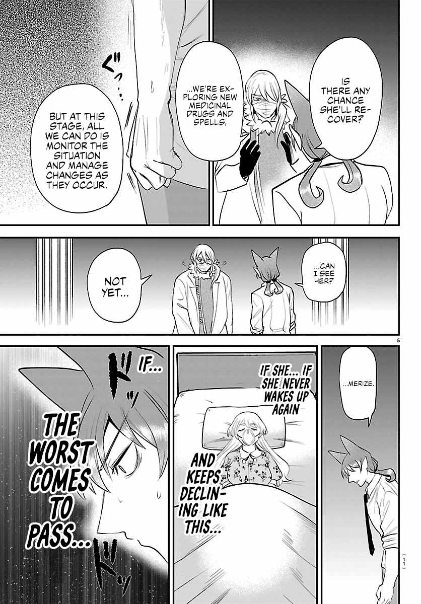 Mairimashita! Iruma-kun Chapter 439 - Page 7 in English