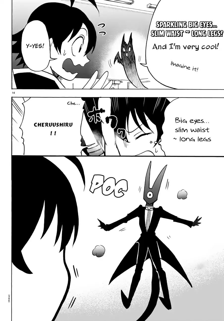 Mairimashita! Iruma-kun Chapter 44 - Page 13 in English