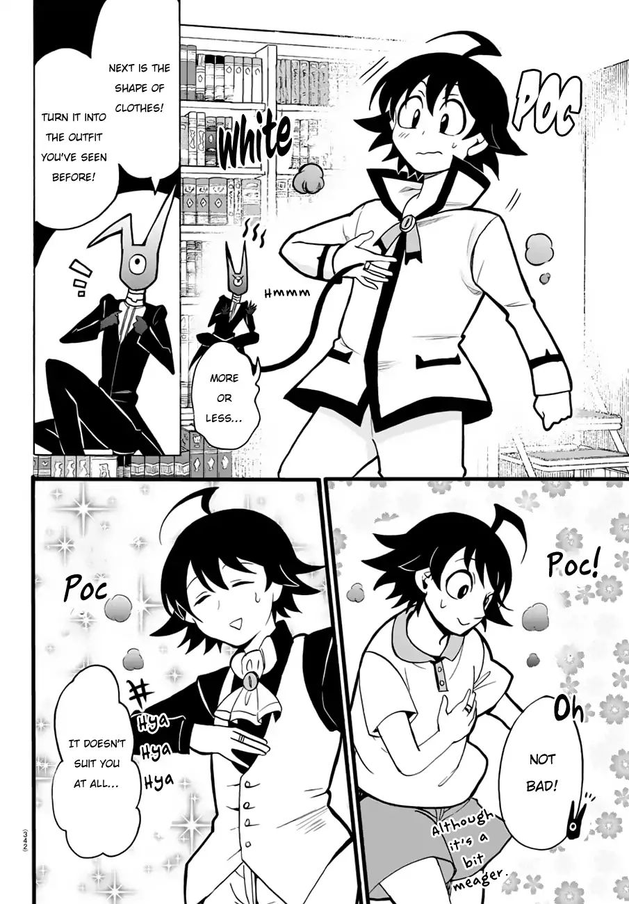 Mairimashita! Iruma-kun Chapter 44 - Page 15 in English