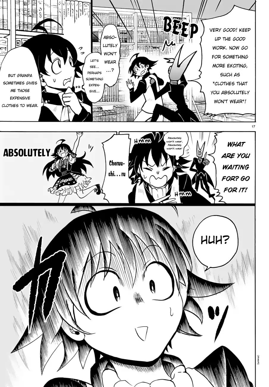 Mairimashita! Iruma-kun Chapter 44 - Page 16 in English