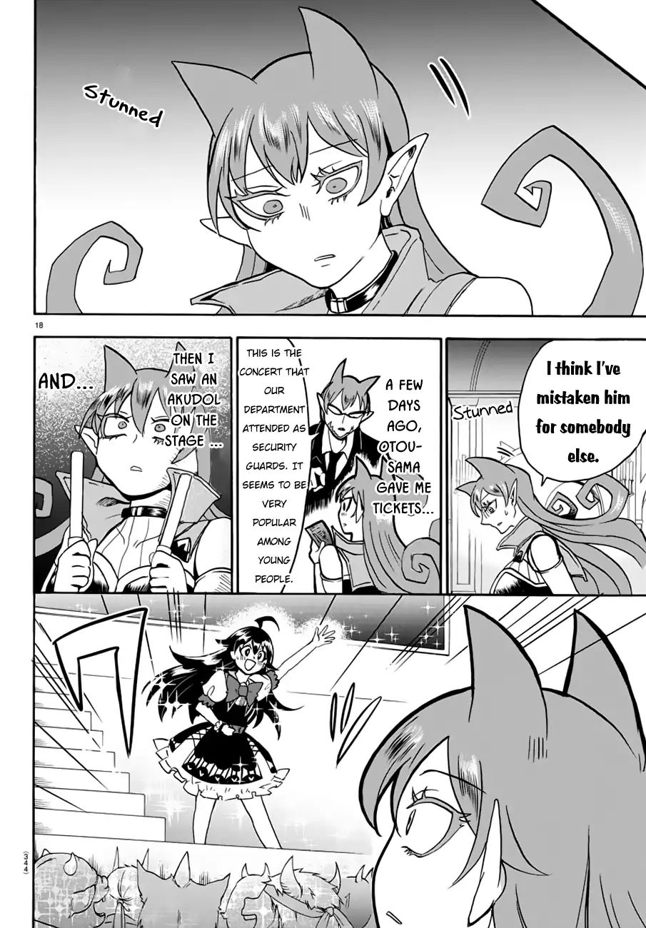 Mairimashita! Iruma-kun Chapter 44 - Page 17 in English