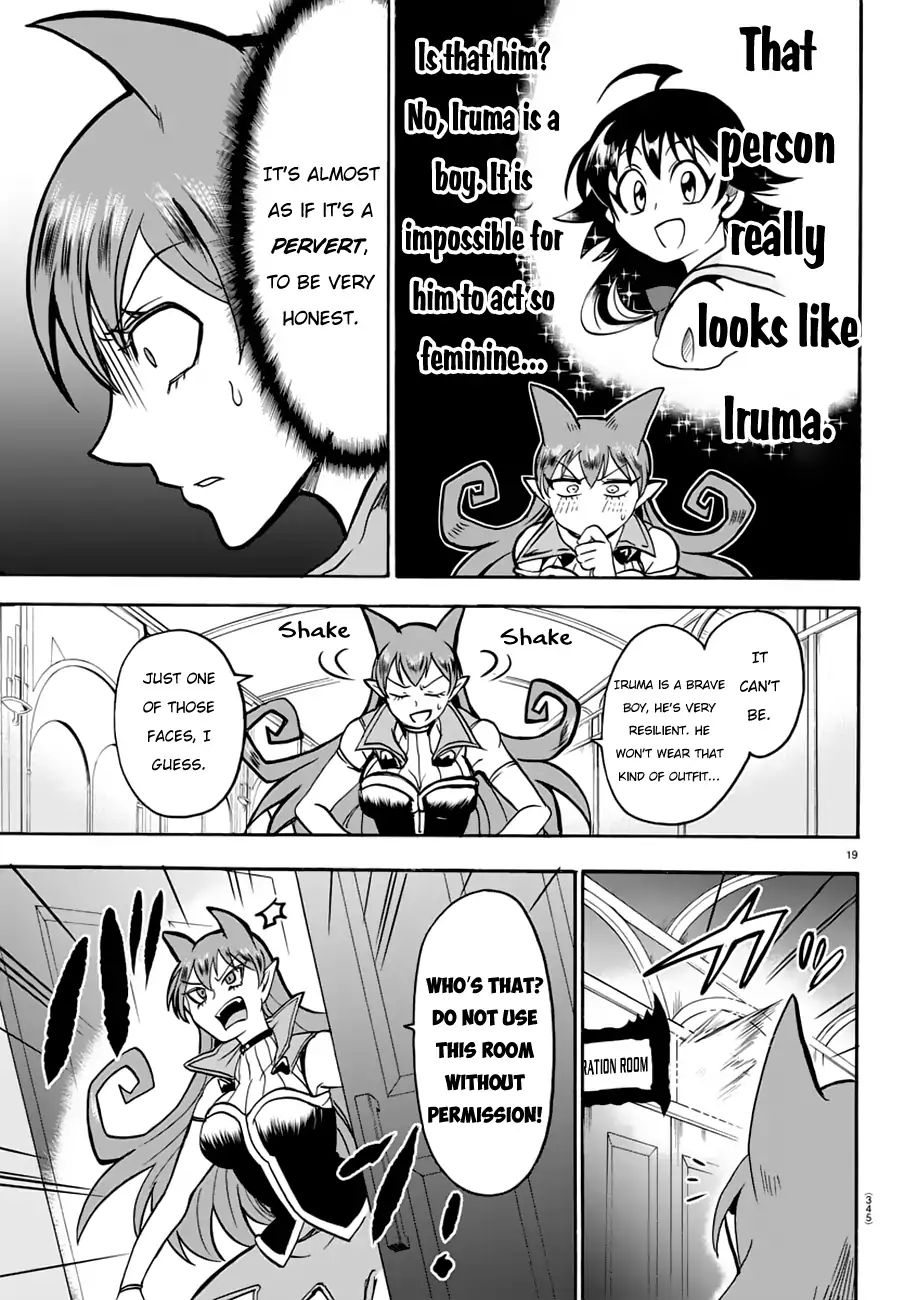 Mairimashita! Iruma-kun Chapter 44 - Page 18 in English