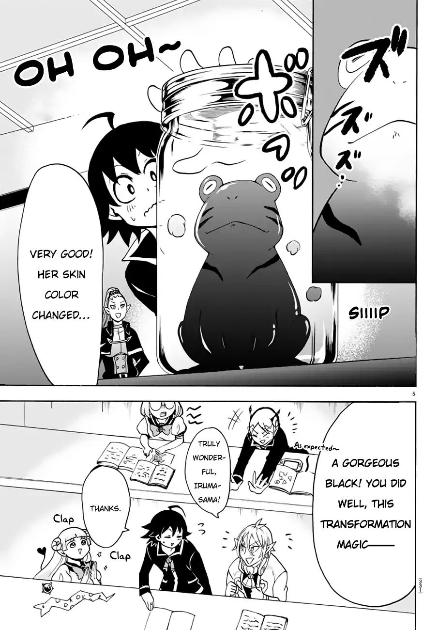 Mairimashita! Iruma-kun Chapter 44 - Page 4 in English