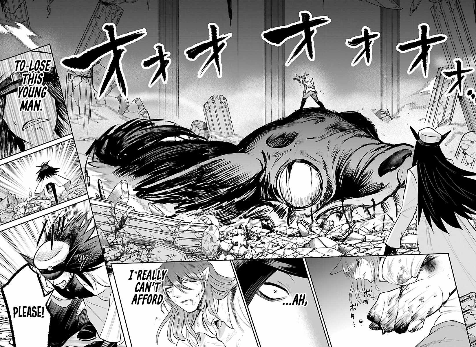 Mairimashita! Iruma-kun Chapter 440 - Page 11 in English