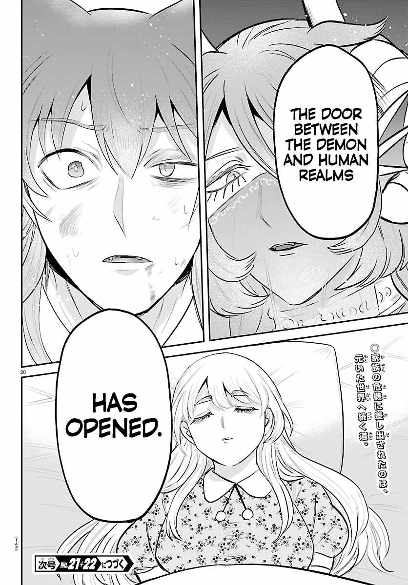 Mairimashita! Iruma-kun Chapter 440 - Page 15 in English
