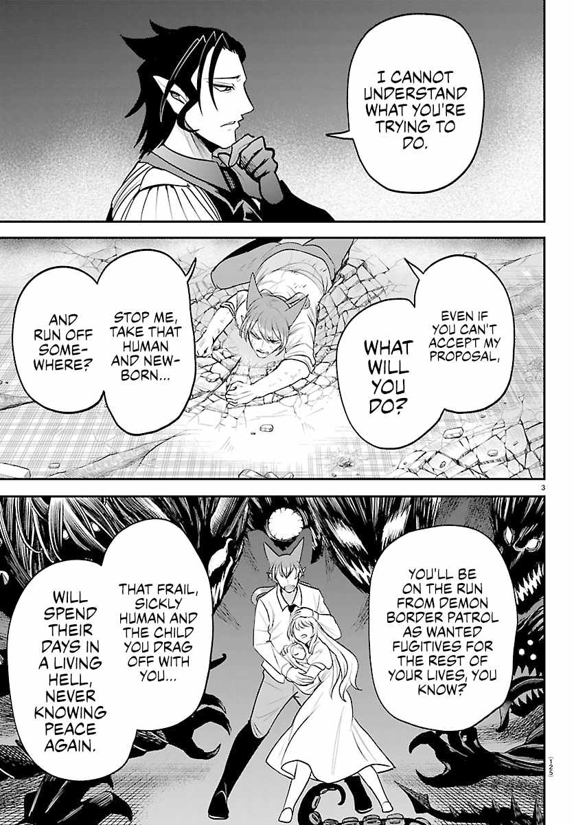 Mairimashita! Iruma-kun Chapter 440 - Page 3 in English
