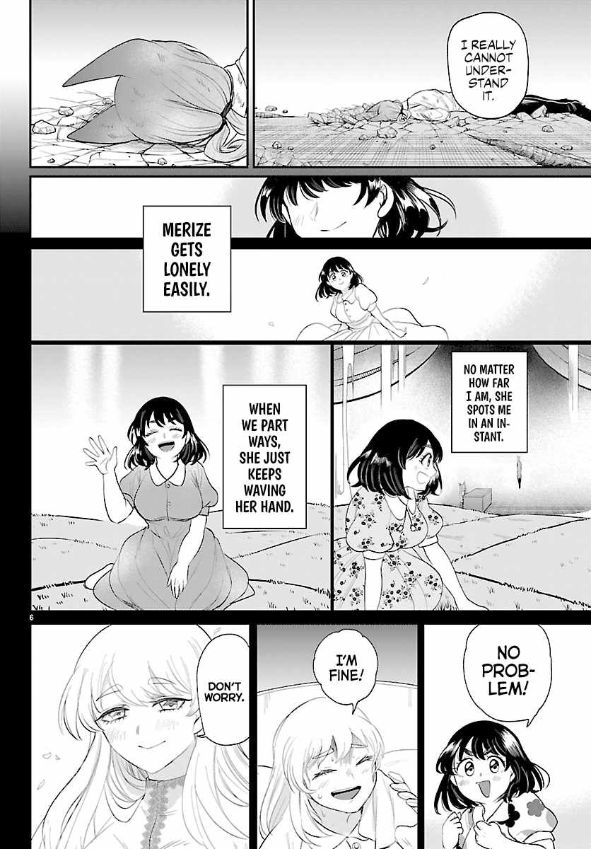 Mairimashita! Iruma-kun Chapter 440 - Page 5 in English