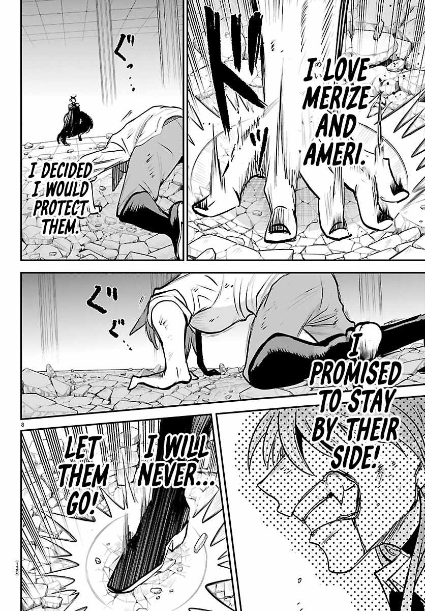 Mairimashita! Iruma-kun Chapter 440 - Page 6 in English