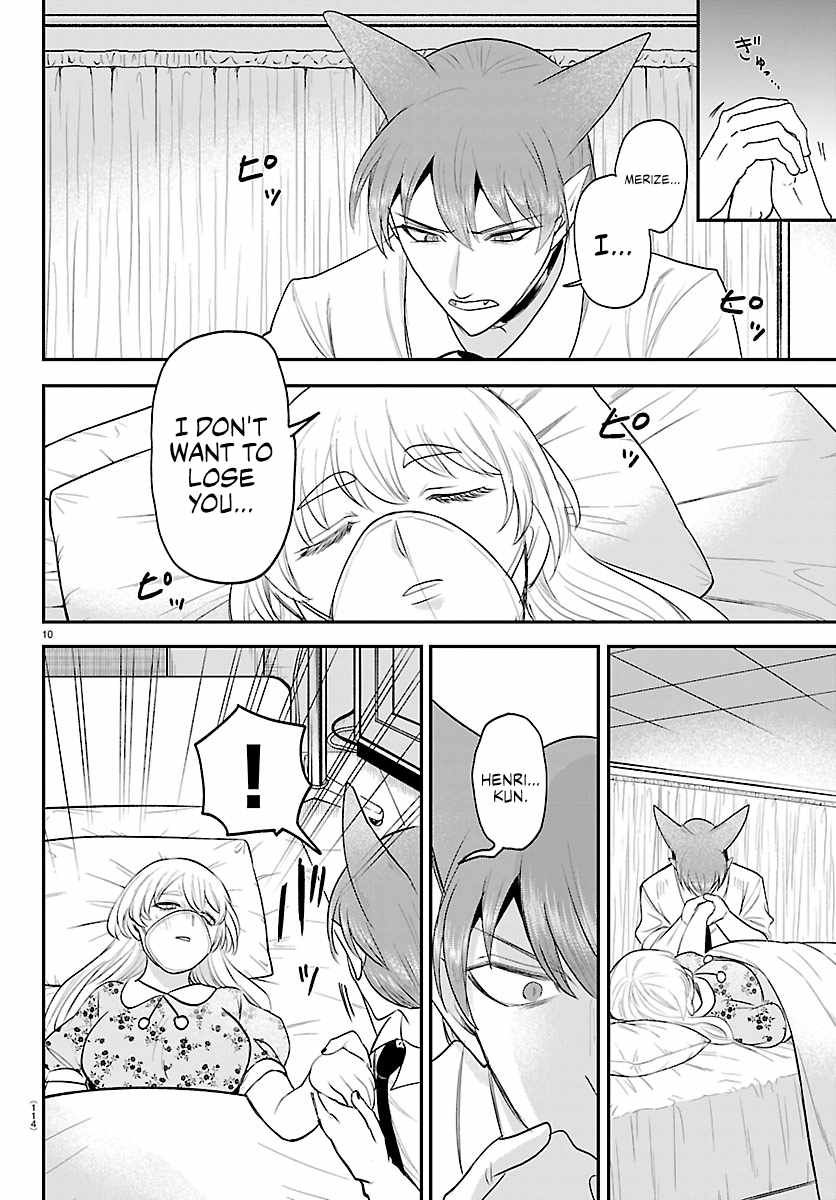 Mairimashita! Iruma-kun Chapter 441 - Page 10 in English