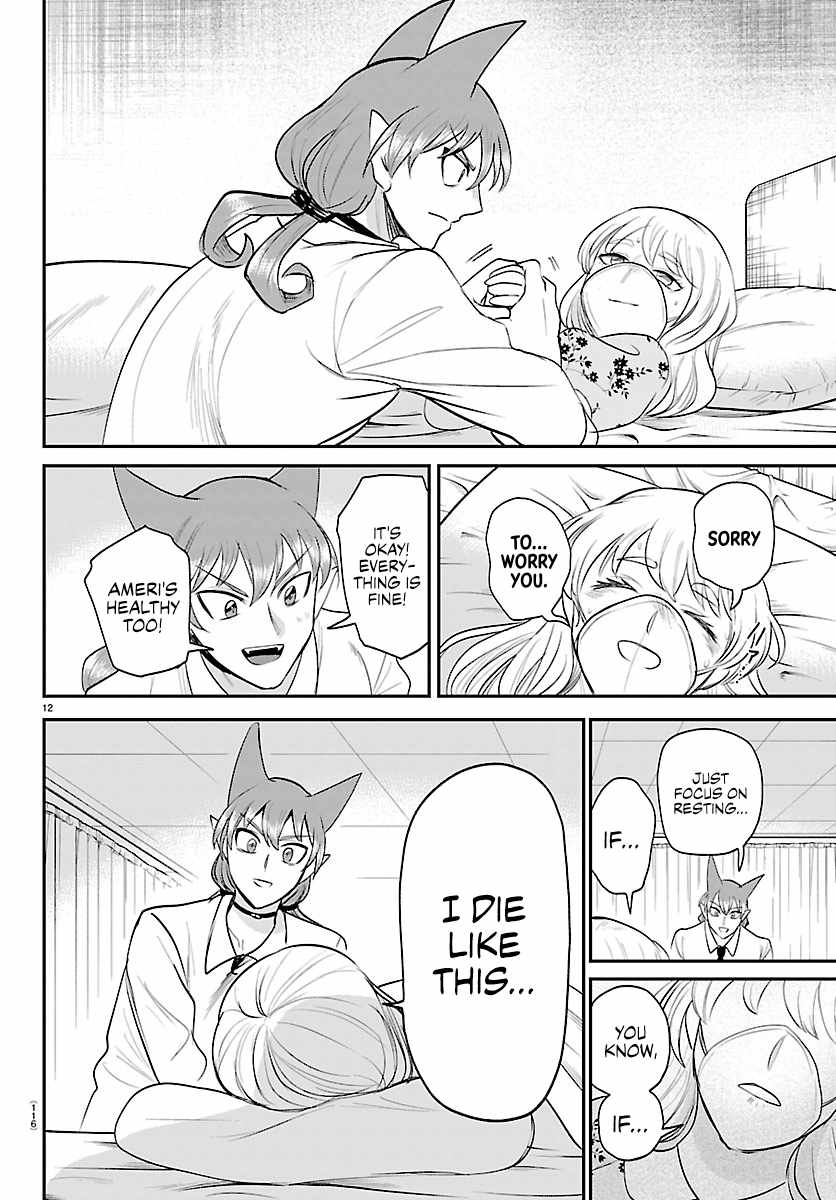 Mairimashita! Iruma-kun Chapter 441 - Page 12 in English