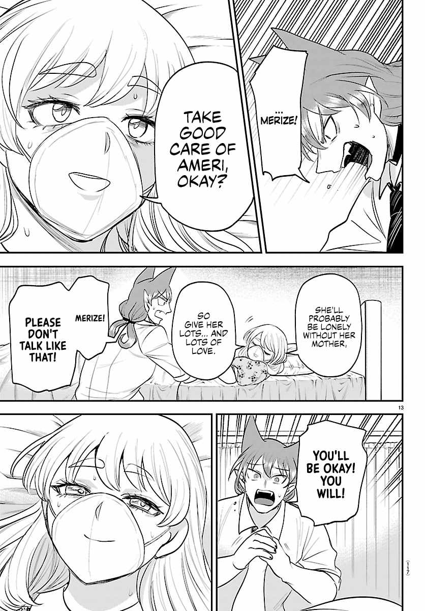 Mairimashita! Iruma-kun Chapter 441 - Page 13 in English