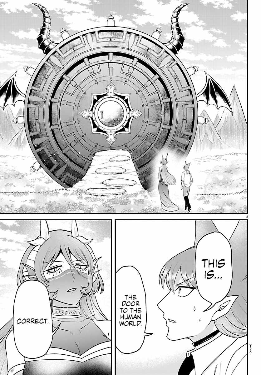 Mairimashita! Iruma-kun Chapter 441 - Page 3 in English