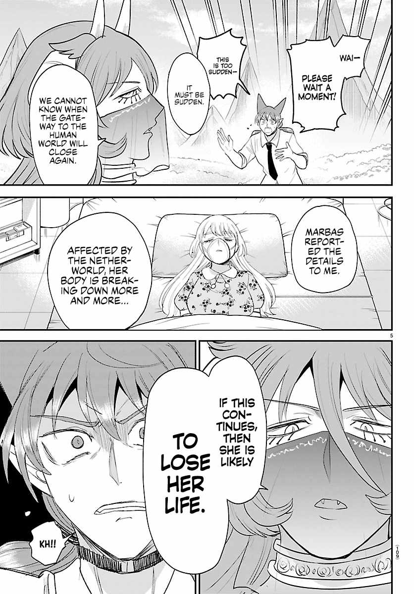 Mairimashita! Iruma-kun Chapter 441 - Page 5 in English