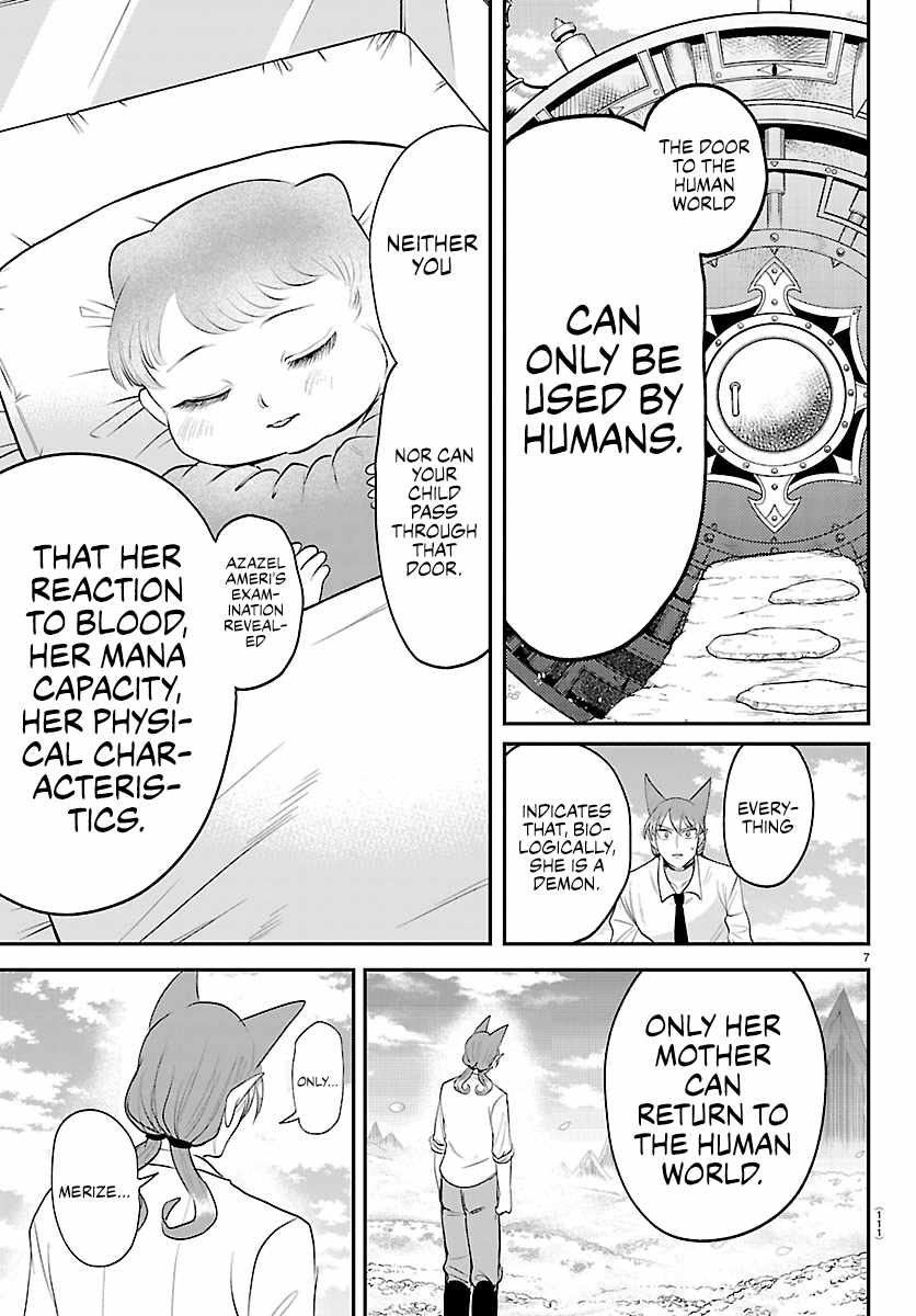 Mairimashita! Iruma-kun Chapter 441 - Page 7 in English