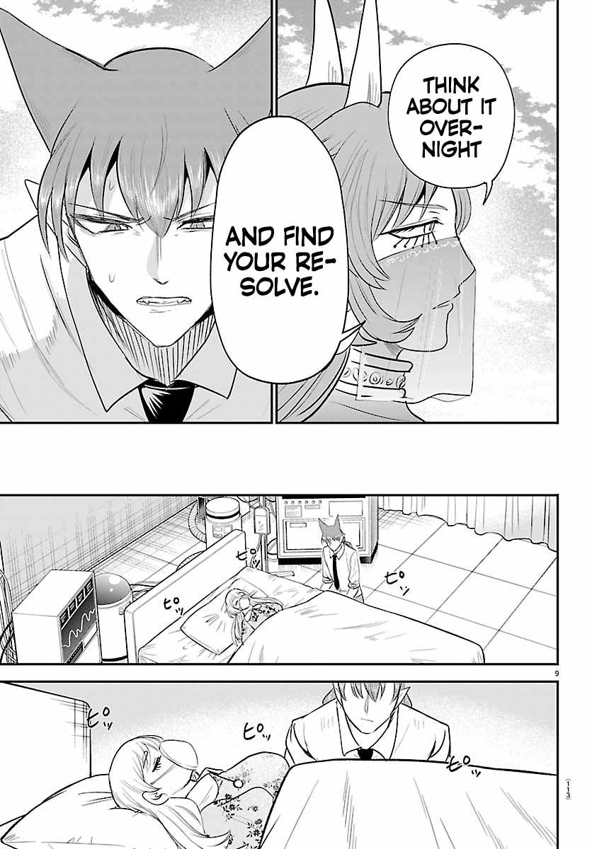 Mairimashita! Iruma-kun Chapter 441 - Page 9 in English