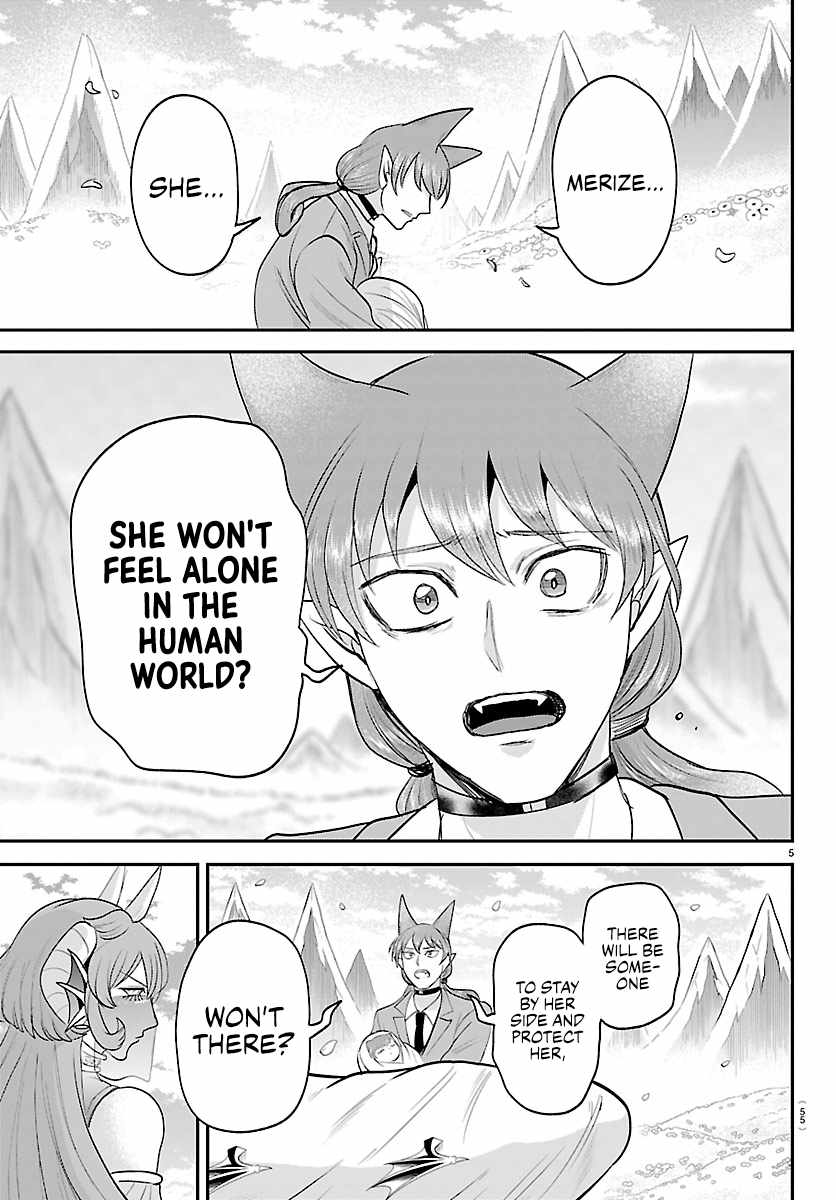 Mairimashita! Iruma-kun Chapter 442 - Page 5 in English