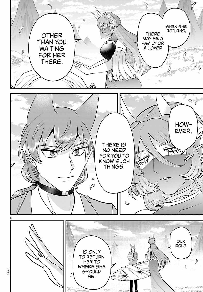 Mairimashita! Iruma-kun Chapter 442 - Page 6 in English
