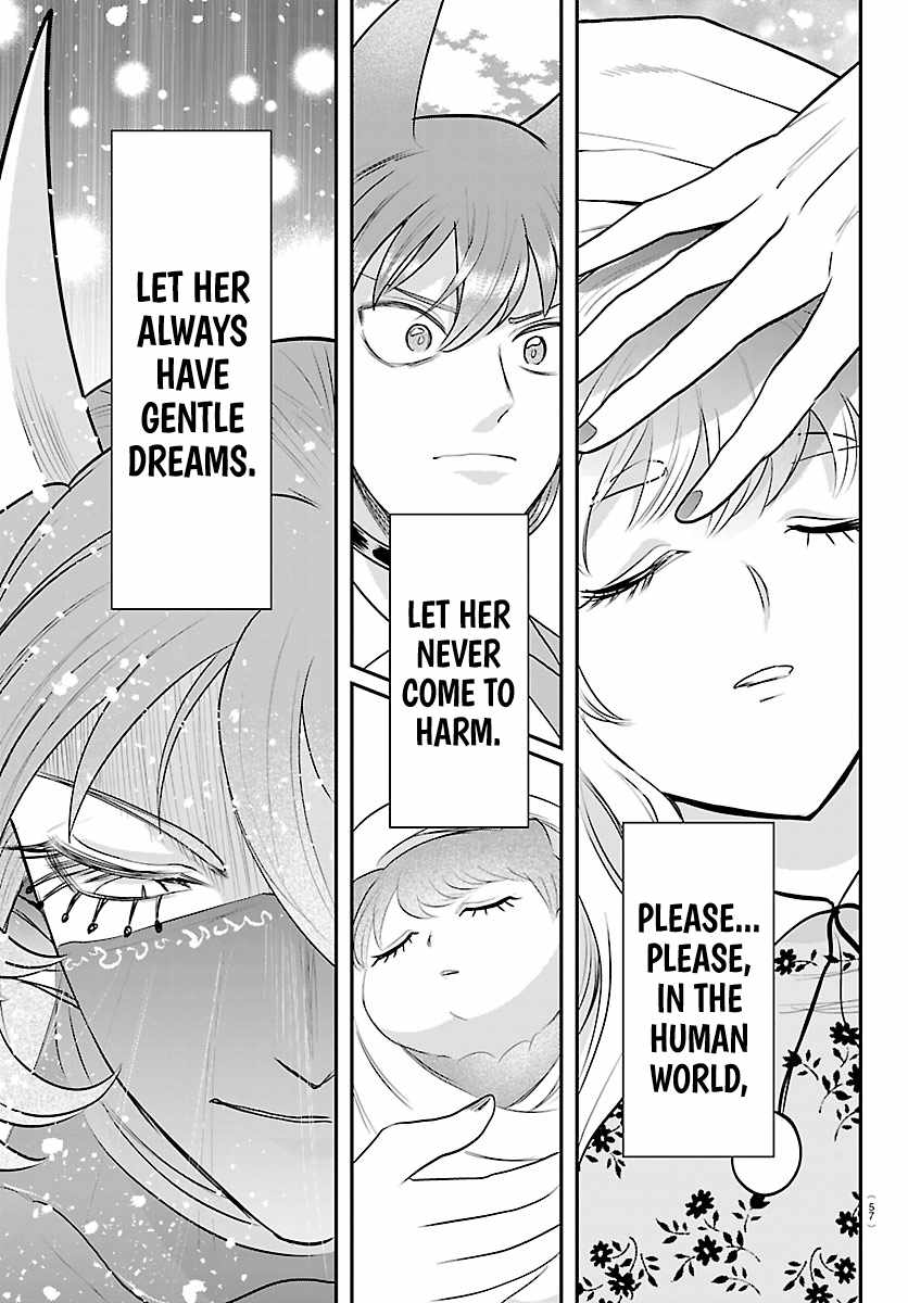 Mairimashita! Iruma-kun Chapter 442 - Page 7 in English