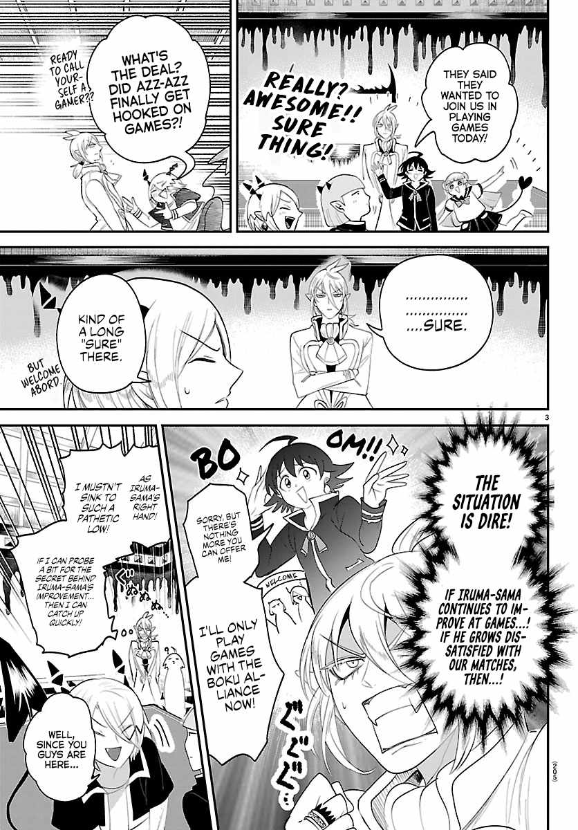 Mairimashita! Iruma-kun Chapter 443.5 - Page 3 in English