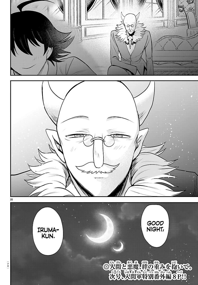 Mairimashita! Iruma-kun Chapter 443 - Page 20 in English
