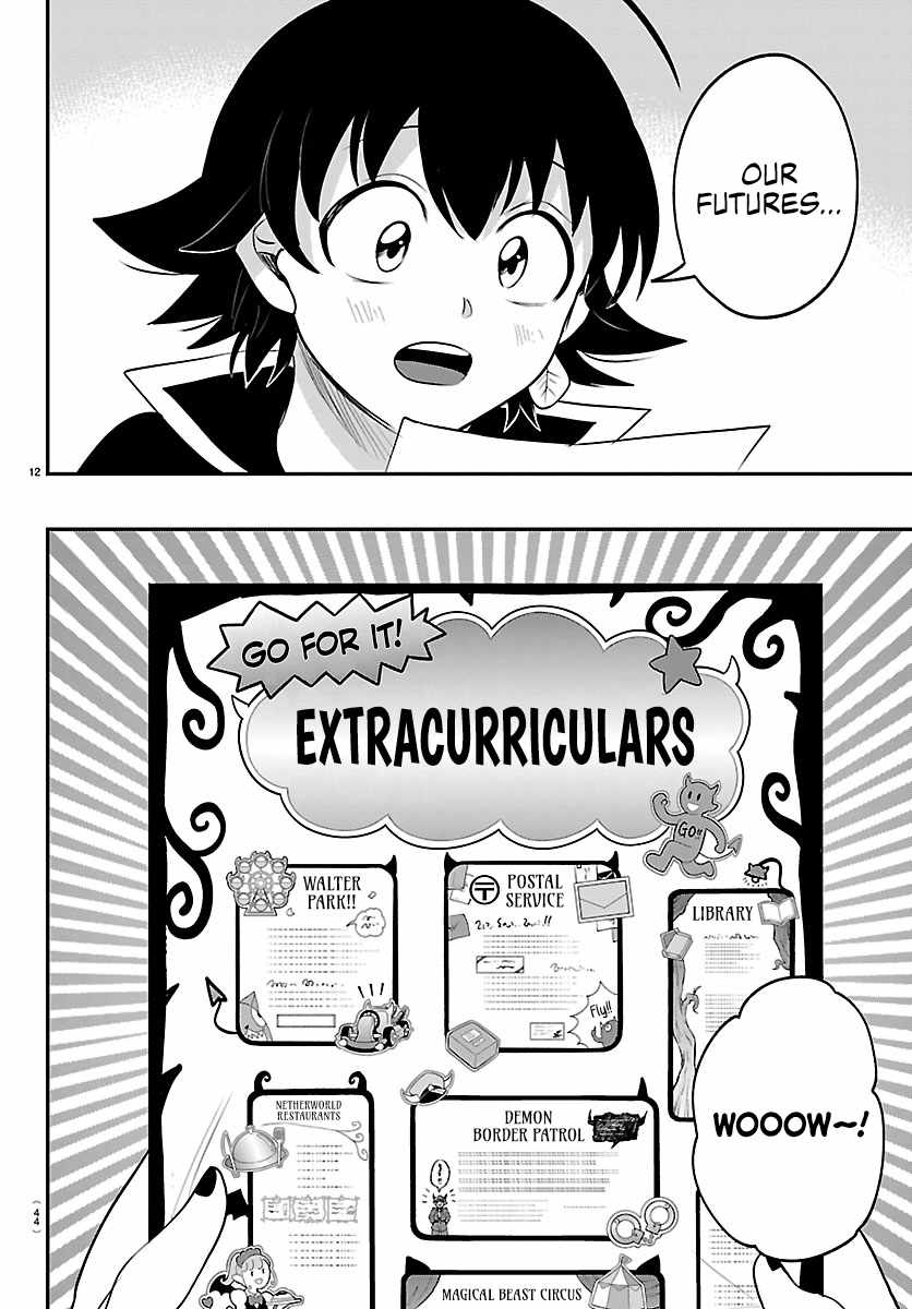 Mairimashita! Iruma-kun Chapter 444 - Page 11 in English