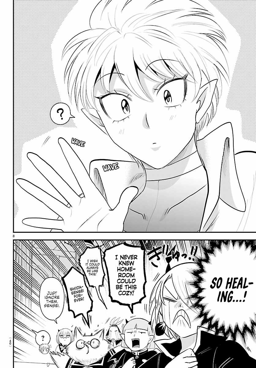 Mairimashita! Iruma-kun Chapter 444 - Page 7 in English